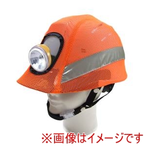 カヴァーワーク COVER WORK カヴァーワーク FT-OS-30 リフレクションセーフティーヘルメットカバー 蛍光オレンジ F