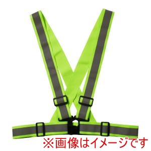 カヴァーワーク COVER WORK カヴァーワーク FS-GS-60 ストレッチリフレクションベルト 蛍光グリーン F
