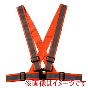 カヴァーワーク COVER WORK カヴァーワーク FS-OS-60 ストレッチリフレクションベルト 蛍光オレンジ F
