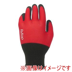カヴァーワーク COVER WORK カヴァーワーク FT-311155 子供用 天然ゴム 背抜き手袋 UFC  レッド/ブラック Sサイズ