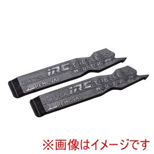 井上ゴム工業 アイアールシー IRC IRC チューブレス専用 タイヤレバー ブラック 2本組 井上ゴム アイアールシー