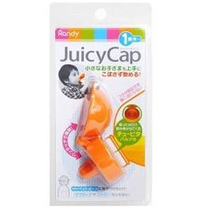 ビリーブ Believe ビリーブ ジューシーキャップ オレンジ