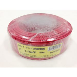 愛知電線 AEW 愛知電線 IV2.0M-R50 IVケーブル 2.0mm 50m 赤