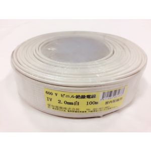 愛知電線 AEW 愛知電線 IV2.0M-W100 IVケーブル 2.0mm 100m 白