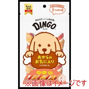 スペクトラムブランズ SpectrumBrands スペクトラム トリプルロール 3本入
