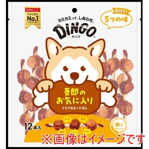 スペクトラムブランズ SpectrumBrands スペクトラム トリプルミートガム 12本入