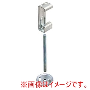 ネグロス電工 ネグロス電工 T38H6H 照明器具支持金具 20個入り