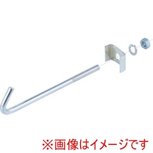 ネグロス電工 ネグロス電工 HBRH1520 HB用補強金具