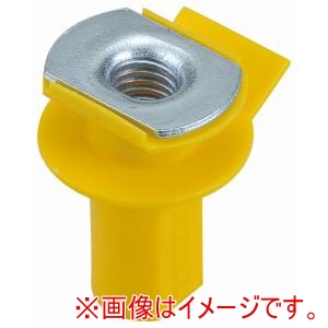 ネグロス電工 ネグロス電工 HB20ED-W3-Y スーパーEデッキ用吊り金具 20個入り