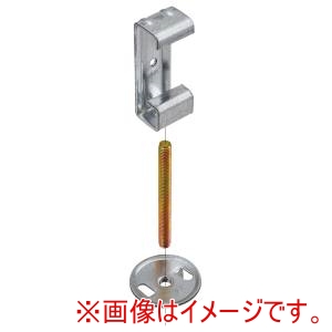 ネグロス電工 ネグロス電工 T38H6-62 照明器具支持金具 20個入り