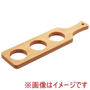 サントリー サントリー テイスティングフライトN 162471