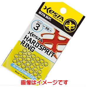 ゼスタ XESTA ゼスタ ハードスプリットリング 2号 40lb