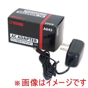 ロクハン ロクハン A045 Z ロクハン専用ACアダプター