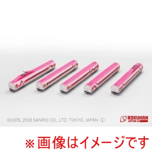 ロクハン ロクハン T013-7 Z 500系 ハローキティ新幹線 5両増結セット