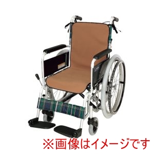 介援隊 介援隊 351458 CX-07013 介援隊 車イスシート防水シートカバー 2枚入 モカブラウン