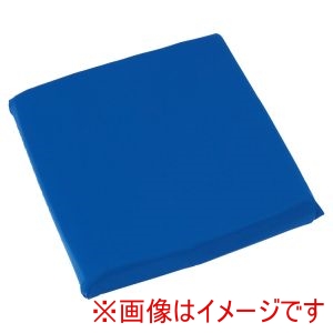 介援隊 介援隊 351460 CX-07015 介援隊 車イスクッション用防水カバーボックス型 ロイヤルブルー