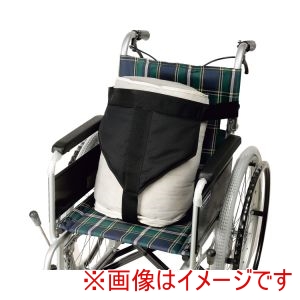 介援隊 介援隊 378780 CX-07018 介援隊 車イス姿勢保持サポートベルト