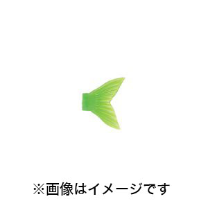 ガンクラフト GANCRAFT ガンクラフト 鮎邪 ジョインテッドクロー 178用 スペアテール 08 パルテルグリーン