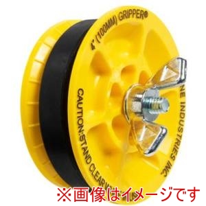 カンツール KANTOOL カンツール G-4 管内止水用品 メカニカルプラグ G100mmセット 4個入り メーカー直送 代引不可 北海道沖縄離島不可