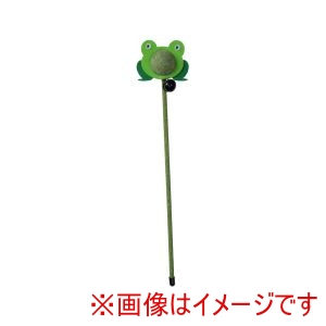 アライブ アライブ またたまじゃらし カエル