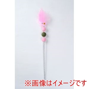 アライブ アライブ またたまじゃらし 天使