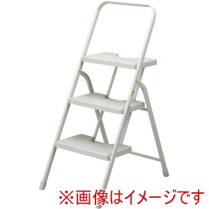シービージャパン シービージャパン フォールディングステップ3段アイボリー