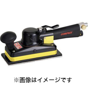 コンパクトツール COMPACT TOOLS コンパクトツール 8150C LPS ストレートサンダー COMPACT TOOLS メーカー直送 代引不可 北海道沖縄離島不可