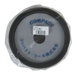 コンパクトツール COMPACT TOOLS コンパクトツール 21024 ウレタンバフ 細目 30×150×30 COMPACT TOOLS