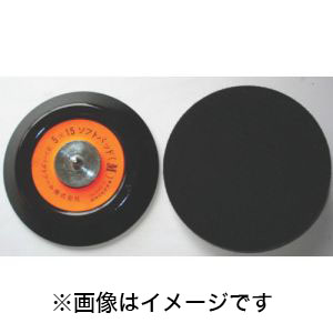 コンパクトツール COMPACT TOOLS コンパクトツール 21020A 5×15ソフトパッド M COMPACT TOOLS