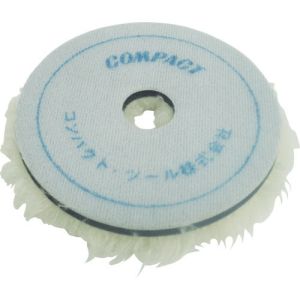 コンパクトツール COMPACT TOOLS コンパクトツール A2120 ボアバフ 30×150×30 COMPACT TOOLS