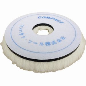 コンパクトツール COMPACT TOOLS コンパクトツール A2130 ボアバフ 30×175×50