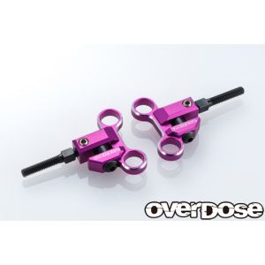 ウエルド ウエルド OD2940 アジャスタブルアルミフロントアッパーアームType-2 パープル