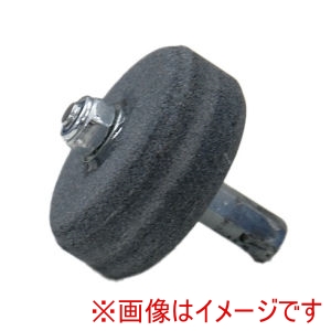 ハピソン Hapyson ハピソン YB-800GS 補修用 砥石