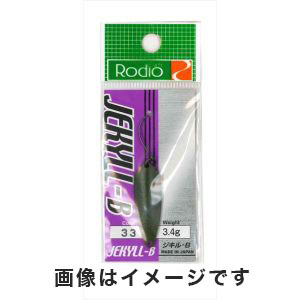 ロデオクラフト Rodio ロデオクラフト JEKYLL ジキル-B 3.4g 33 SPダークOLマット
