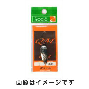 ロデオクラフト Rodio ロデオクラフト QM キューム 3.3g 2 シルバー