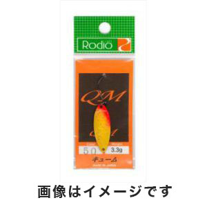ロデオクラフト Rodio ロデオクラフト QM キューム 3.3g 50 マンゴー/マットブラック