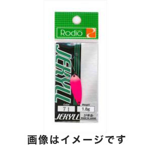 ロデオクラフト Rodio ロデオクラフト JEKYLL ジキル 1.8g 71 Y.M 2