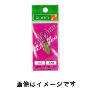 ロデオクラフト Rodio ロデオクラフト ブラインドフランカー 1.4g 23 サンドベージュ マット