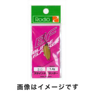 ロデオクラフト Rodio ロデオクラフト ブラインドフランカー 1.4g 30 和カラシ マット