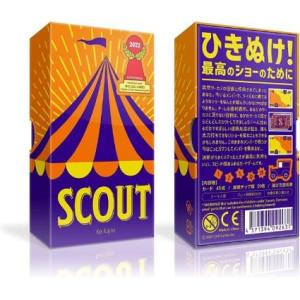 すごろくや すごろくや 092439 注文の多すぎるゲーム カフェ
