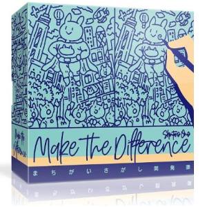 すごろくや すごろくや まちがいさがし開発課