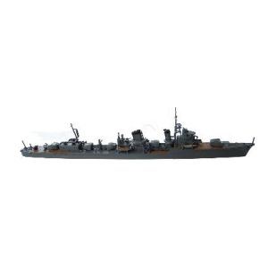 ヤマシタホビー ヤマシタホビー 00 1/700 特型艦名デカールセット 8