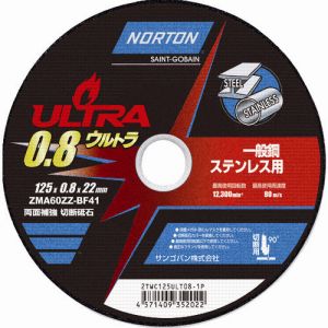サンゴバン NORTON NORTON 2TWC125ULT081P 切断砥石 ウルトラ 125mm×0.8mm 10個 メーカー直送 代引不可 北海道沖縄離島不可