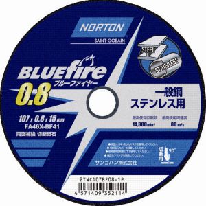 サンゴバン NORTON NORTON 2TWC107BF081P 切断砥石 ブルーファイアー 107mm×0.8mm 10個 サンゴバン