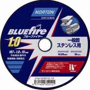 サンゴバン NORTON NORTON 2TWC107BF101P 切断砥石 ブルーファイアー 107mm×1.0mm 10個 サンゴバン