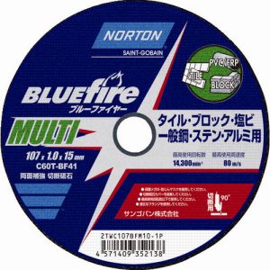 サンゴバン NORTON NORTON 2TWC107BFM101P 切断砥石 ブルーファイヤ―MULTI 107mm×1.0mm 10個 メーカー直送 代引不可 北海道沖縄離島不可