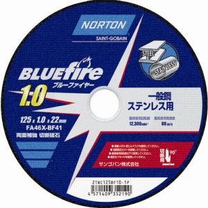 サンゴバン NORTON NORTON 2TWC125BF101P 切断砥石 ブルーファイヤー 125mm×1.0mm 10個 メーカー直送 代引不可 北海道沖縄離島不可