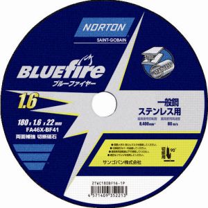 サンゴバン NORTON NORTON 2TWC180BF161P 切断砥石 ブルーファイアー 180×1.6mm 10個 サンゴバン