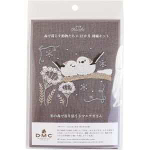 DMC DMC Chicchi 森で暮らす動物たちの12か月 刺繍キット 冬の森で寄り添うシマエナガさん チャコールグレー JPT74 DMC-JPT74