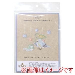 DMC DMC Chicchi 刺しゅうキット 季節を楽しむ動物たちの12か月 梅雨の日のルリビタキさんとカエルさん DMC-JPT105